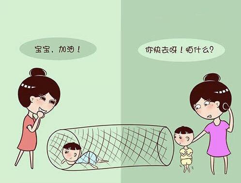 不同教育方式下的孩子完全不同，看看你家是哪种！