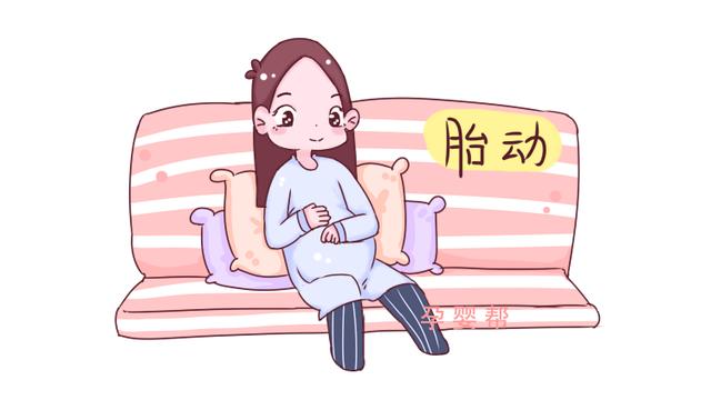 孕期胎动为什么总是在右边?得知原因后，妈妈感觉很幸福
