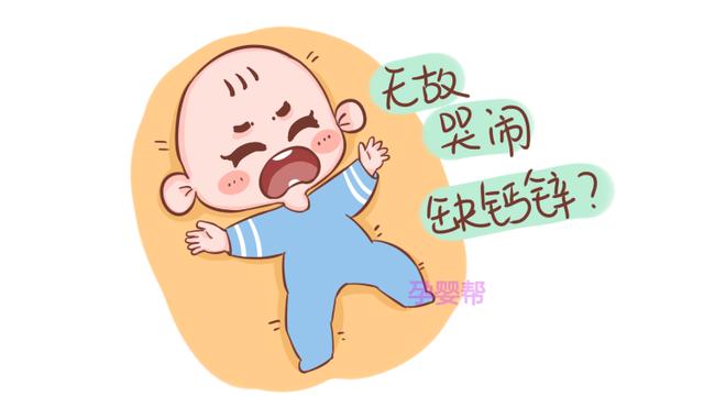 宝宝出现这4种情况，极有可能是缺钙了，家长要引起重视