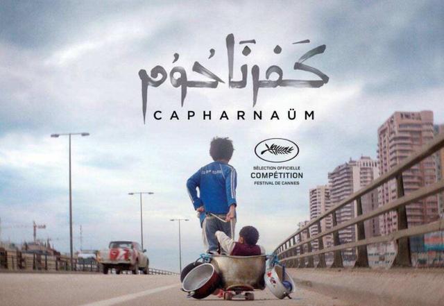 《何以为家》观后感,不是父母生而不养,而是欲养不得啊!