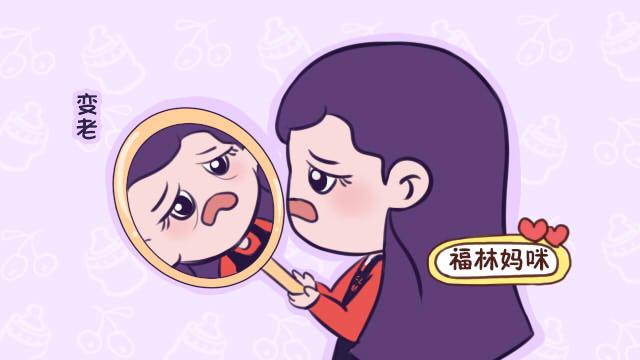科学研究表明：生孩子真的会加速女性衰老！宝妈可别不当回事
