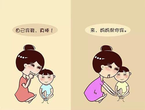 不同教育方式下的孩子完全不同，看看你家是哪种！