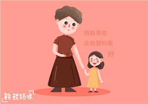 奶奶带娃“捡破烂”,妈妈觉得丢人,孩子的话却“戳心”了