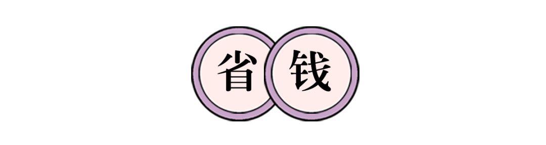 凳子中间的小洞，竟然是用来…很多人不知道