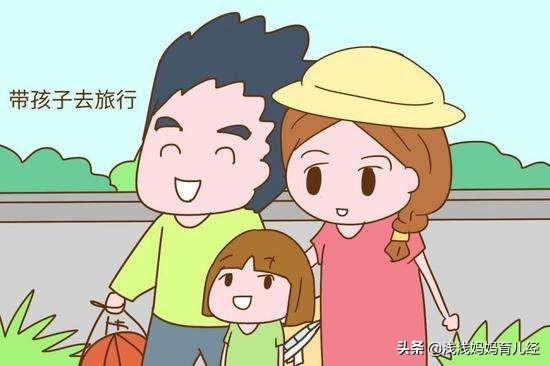 五一小长假，父母不妨带孩子去这3个地方！很有爱，孩子会喜欢！