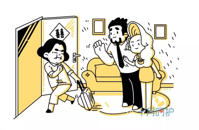 二十年后90后当婆婆，竟然是这个样子