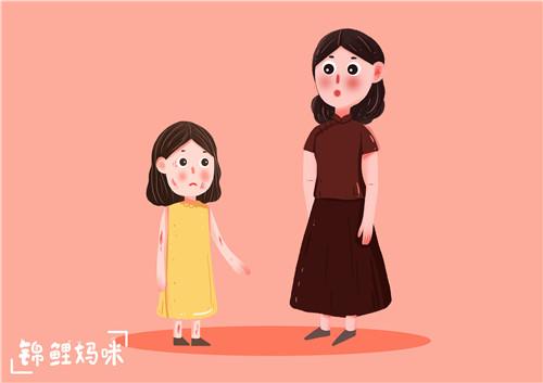 孩子经不起这种“否定”,家长再不停止,双方的人生难以“止损”