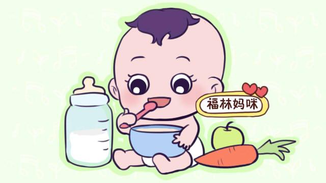一周岁以内的宝宝辅食，这五种食物可别碰，损伤宝宝脾胃就晚了