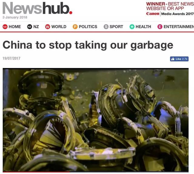 这家人太“变态”！一家四口，一年垃圾一个瓶子就装完了......