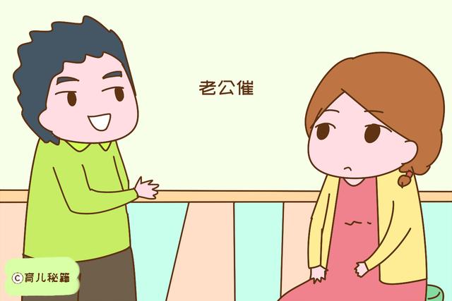 催生二胎让人烦，但如果是这俩人催，宝妈们还真是没理由拒绝