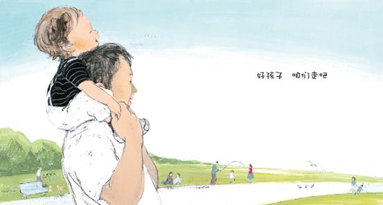 父亲,孩子心灵世界的讲述者