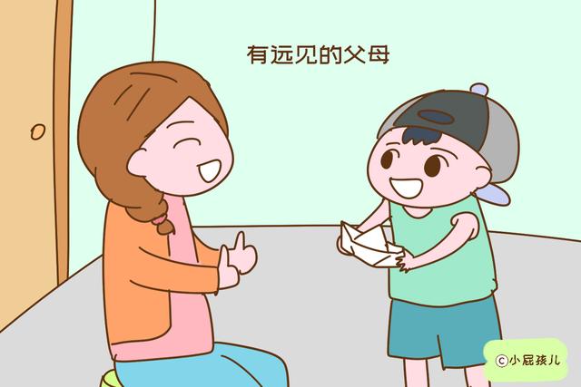 为什么有些看起来很普通的孩子，长大会有大出息？原因很现实
