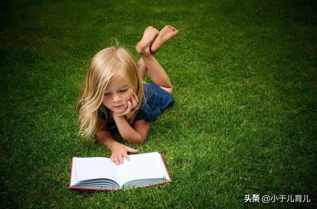 美国教育孩子的十条黄金法则：培养优秀的孩子就是这么简单！