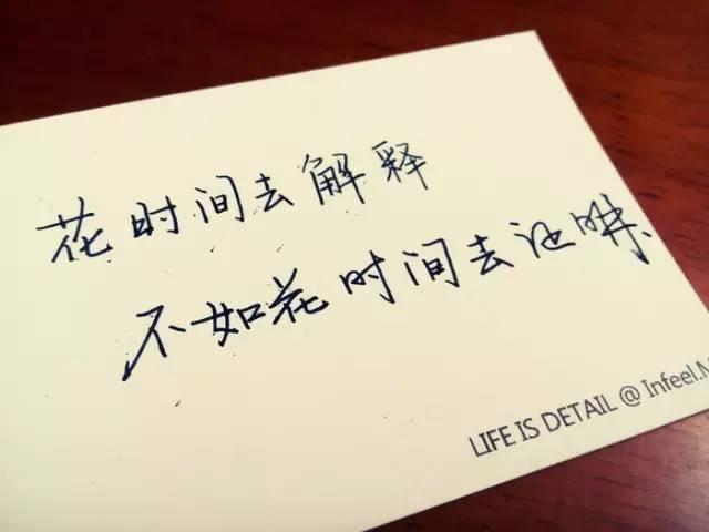月嫂上户时哪些话不能说，小心＂祸从口出＂