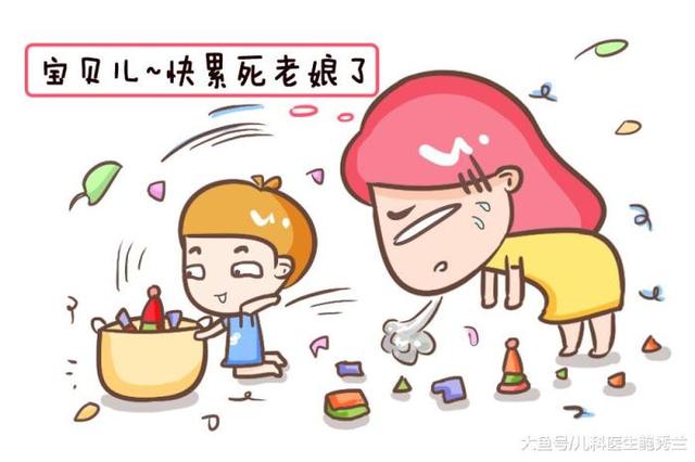 孩子这三种行为，父母都以为是“坏习惯”，其实暗示智商高
