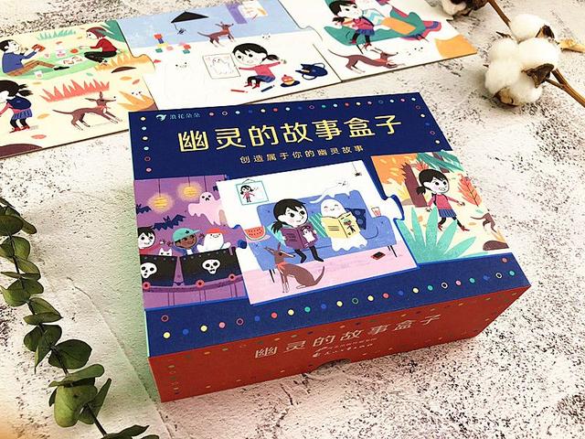 一个字都没写的神奇盒子，却能让孩子们像作家一样编故事