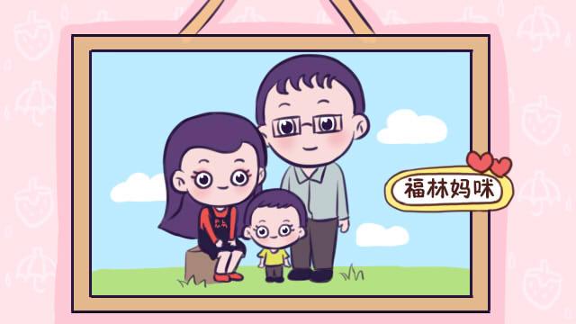 你为什么生孩子？能说出这四种答案，你可能过得很幸福