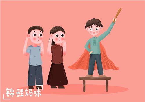 孩子出门就变“怂包”，家长以为是“认生”，实际问题比你想得大