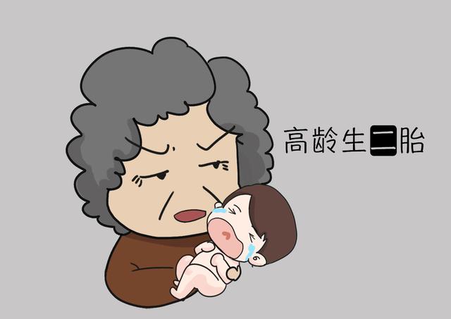 二胎时代来临，奶奶、妈妈分不清的尴尬，你遇到过吗？