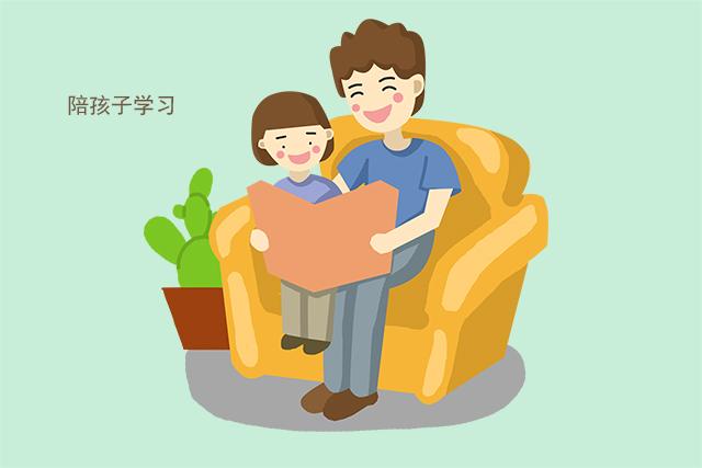 孩子将来出不出色，取决于爸爸能否陪孩子做这五件事，宝妈别插手