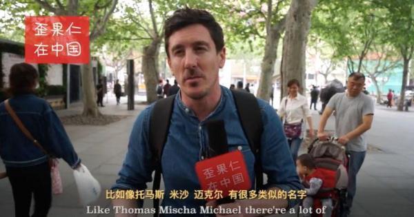 当你遇到十几个“小明”时，你还搞得清谁是谁吗？
