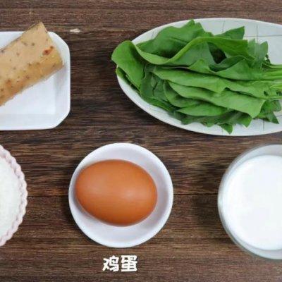 春日早餐饼 宝宝辅食食谱