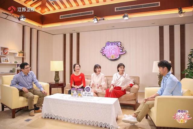 《我们仨》“好孕学院”正式开学，专家团、孕妇团、老公团齐上演“备孕小贴士”