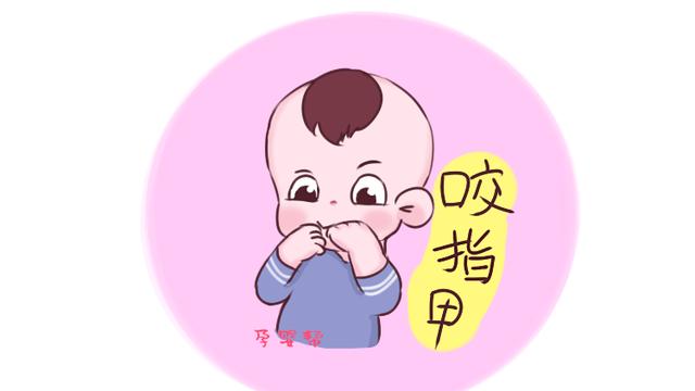 这种常见疾病，通常是孩子咬指甲引发的，宝妈别不当回事