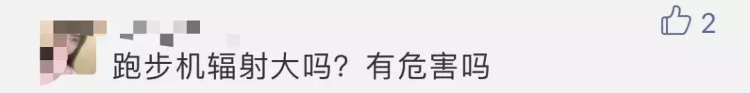 孕妈要注意可怕的致畸辐射源，最后一个藏得太深，打死也想不到！