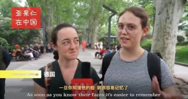 当你遇到十几个“小明”时，你还搞得清谁是谁吗？