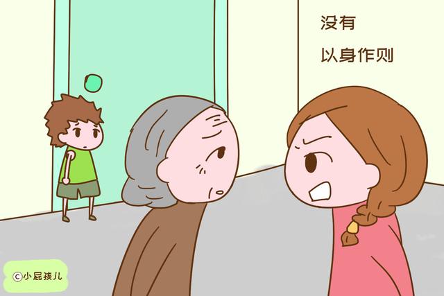 为什么有些孩子长大以后不孝顺？原因都在父母身上，要早点重视