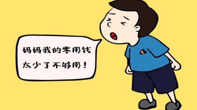 当孩子问家里有多少钱时，这三种回答影响深远，可能影响孩子终生