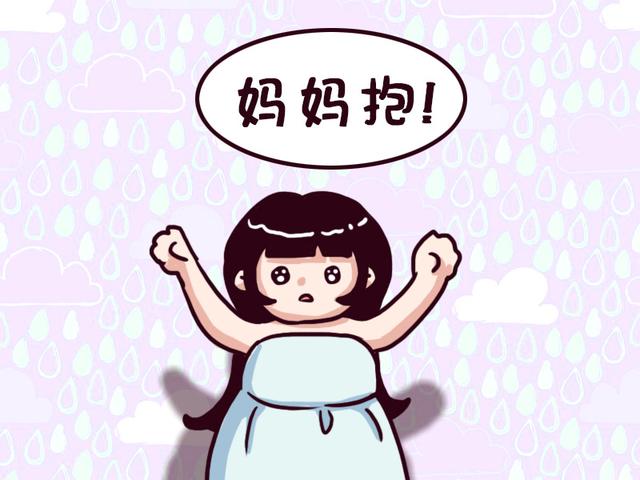 为何宝宝就喜欢让妈妈抱？了解原因后，宝妈心都化了！