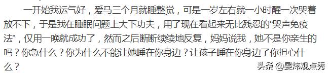 情感忽视，对孩子的伤害有多大？
