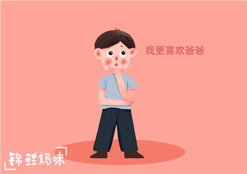 无论家里是男孩还是女孩，家长告诉孩子这8句话，比天天唠叨管用
