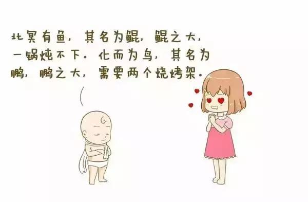 宝宝多大加辅食？吃什么？宝妈别懵，收下这份答案！