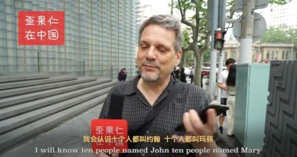 当你遇到十几个“小明”时，你还搞得清谁是谁吗？