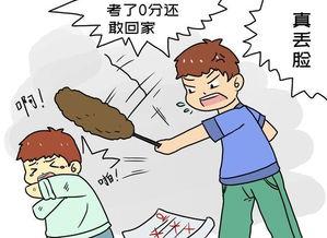 家长反对：“棍棒底下出孝子”！教育专家直言：“该揍就得揍”！
