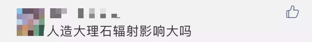 孕妈要注意可怕的致畸辐射源，最后一个藏得太深，打死也想不到！