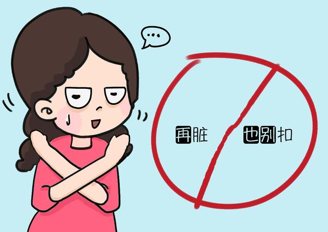 孕晚期，肚脐的凹凸形态不同有啥区别？孕妈记得：“再脏也别扣”