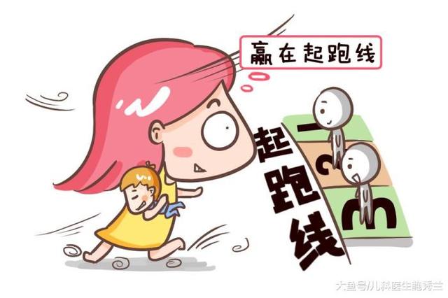 孩子这三种行为，父母都以为是“坏习惯”，其实暗示智商高