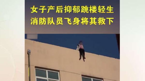 有这三种情况的宝妈，容易产后抑郁想不开，家人需留意！