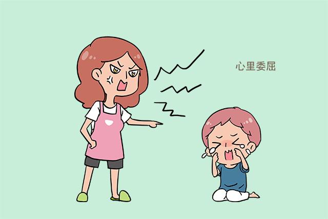 当孩子说“我被打了，能还手吗”，你的回答很重要，影响娃的一生