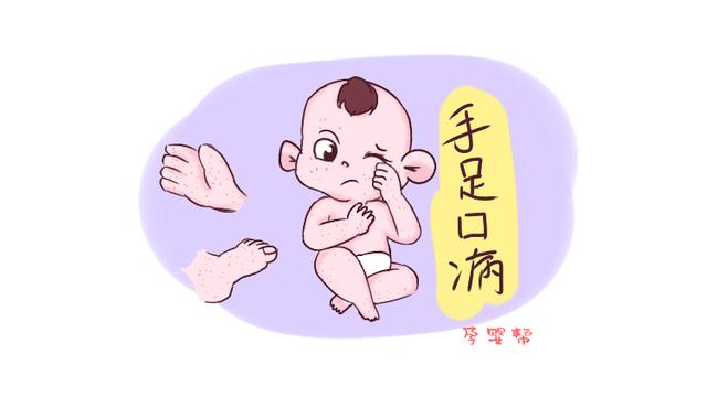 5岁以下儿童容易患上这种传染病，症状是长红色痘痘，家长要注意