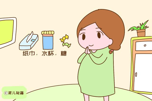 孕期出门准备不足，在外难免遇麻烦，奉上贴心小建议