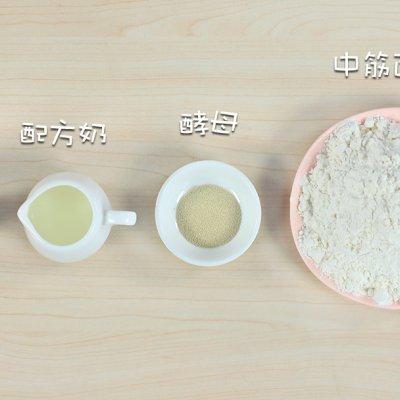 手指小馒头