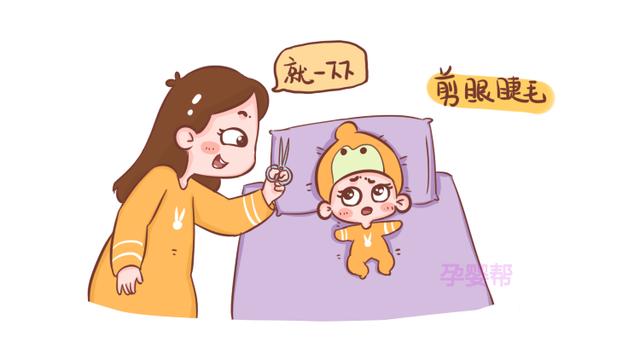宝宝未满百天，家长千万不要对他做这2件事，易伤到孩子