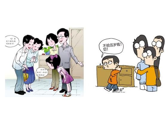 孩子常说这四句话是情商低的表现，6岁前纠正还来得及！
