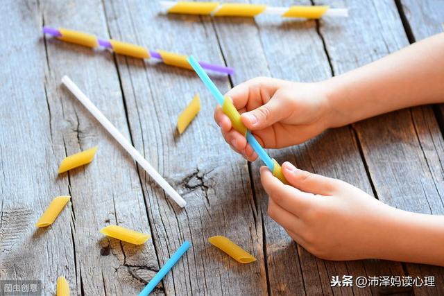 手眼协调能力差，会影响学习成绩，家长不可掉以轻心