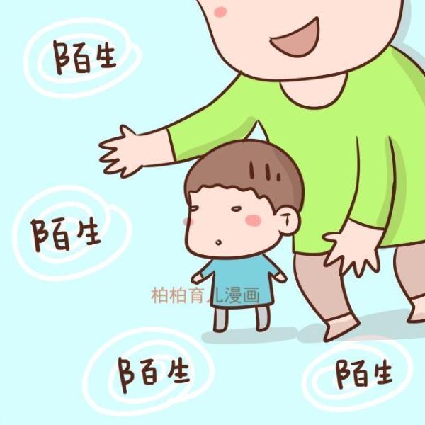 假期带娃出游，比去哪里玩更重要的是这件事
